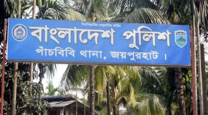 পাঁচবিবিতে পুলিশকে জখমের মামলায় গ্রেপ্তার ২